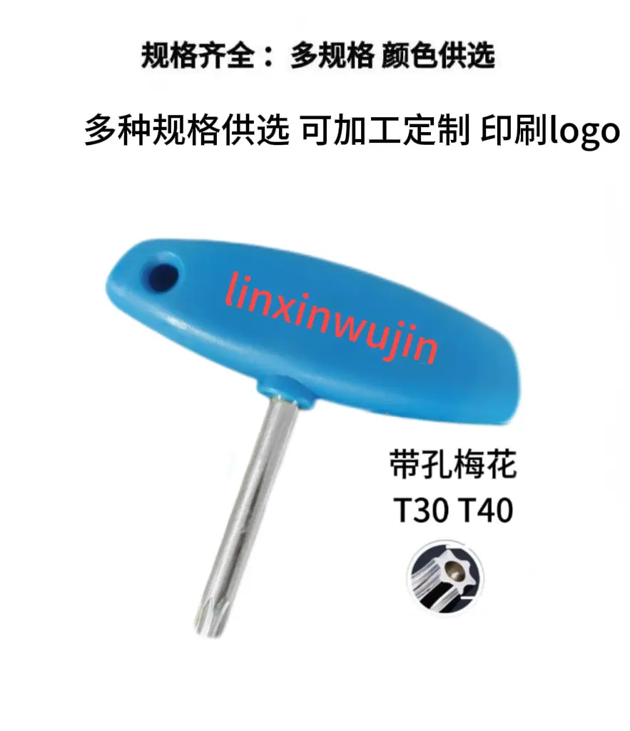 微信图片_20250819163815