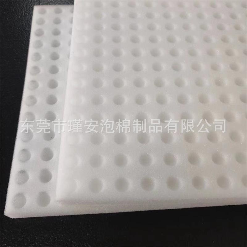 培育海绵