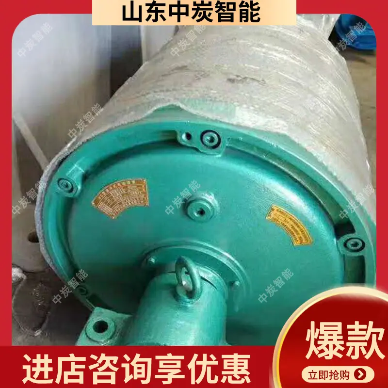QQ截图20200727105459