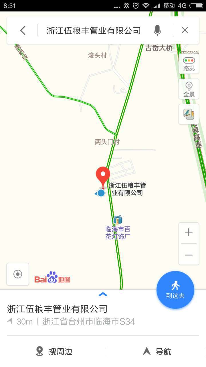 338362697989883468