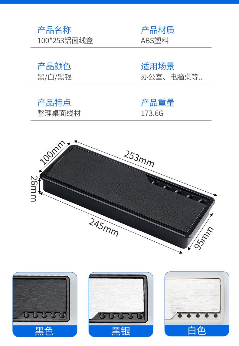 详情页_15.jpg