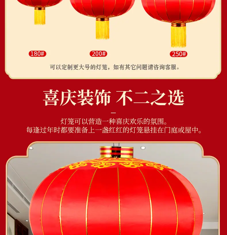 详情修改_05