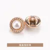 Botones de Perla con Borde de Cadena Metal Botones Formales para Abrigo de Lana Chaqueta Traje Jinda Accesorios de Ropa