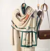 Bufanda jacquard de doble cara estilo japonés y coreano con pequeñas flores, imitación cachemir, versátil para otoño e invierno, chal cálido para mujer