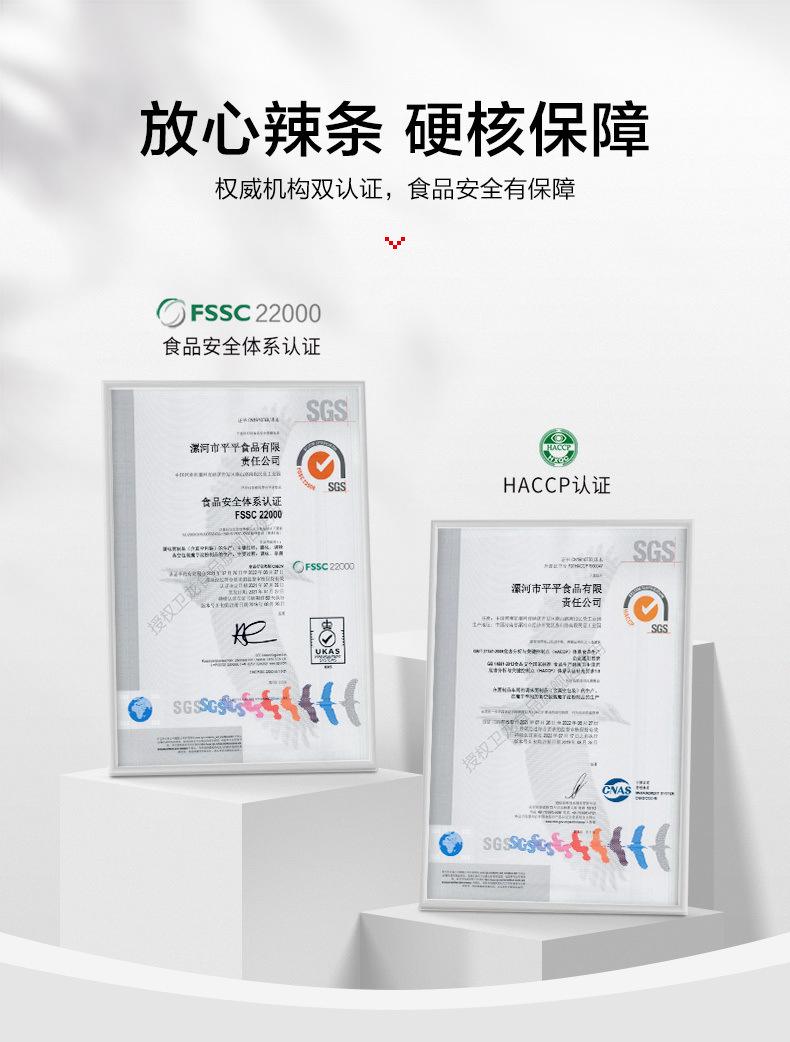 f0907a69-5f97-4db7-9073-d6af209e8835.jpe