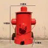 Arte de Hierro Vintage Estilo Industrial Creativo y Único Hidrante de Incendios Cubo de Basura Metálico Grande con Tapa y Pedal de Pie para Sala de Estar y Uso en Exteriores