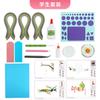 Manual de herramientas de juego de papel avanzado Eyit, paquete de materiales hechos a mano para bricolaje, juegos de quiling para estudiantes, papel