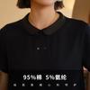Yun Yun Verano Algodón Puro Look Adelgazante Talla Grande Camisa Top Cuello Polo Literaria Manga Corta Elegante Moda Versátil Camiseta para Mujer