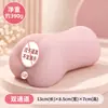 Mini Masajeador Personalizado OEM Taza de Avión Masturbador Masculino Molde Vaginal Juguetes Sexuales para Adultos Suministro Exclusivo Transfronterizo