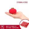 Farolillo rojo flocado pequeño para colgar en interiores y exteriores, ideal para decorar el árbol Panjing, el Festival del Medio Otoño y el Día Nacional.