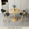 Mesa y Sillas Pequeñas Redondas Modernas Simples para Recepción, Negociación, Comedor de Cafetería de Té de Leche y Balcón