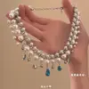 "Princesa del Océano" Zircón Azul Perla Blanca Australiana Collar Nuevo Cadena para Clavícula de Lujo Accesible Regalo
