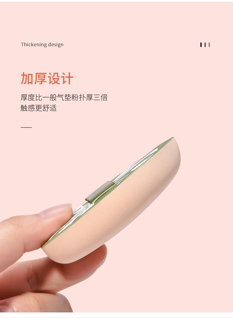 T078121详情_05.jpg