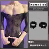 Lencería Sexy Lobe, Apasionada y Seductora, Ropa de Malla Sin Quitar, Sedutora, Tallas Grandes, Tachonada de Pedrería, Body Transparente, Conjunto de Malla Tallas Plus