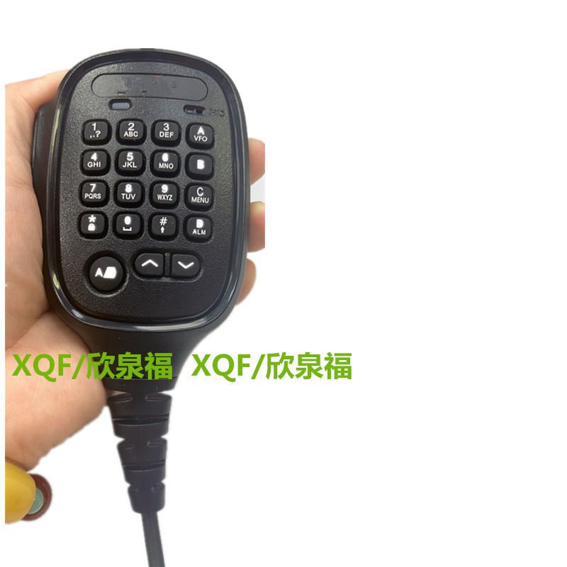 TYT MD9600咪前面_副本