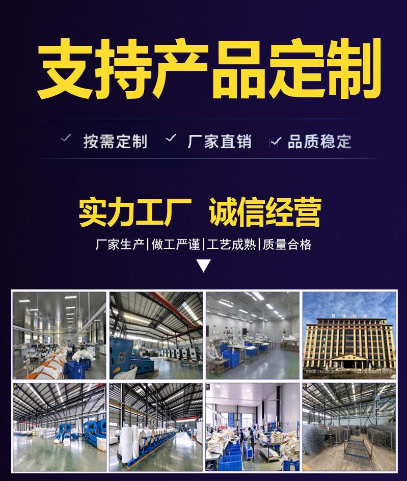 产品支持定制