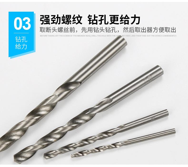 详6
