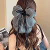 Pinza para el Cabello de Avestruz Viento de Voluntad Pura Parte Posterior de la Cabeza Pinza para el Cabello Exhibición de Volumen Súper Inmortal I Accesorios Avanzados para el Cabello Accesorios para el Cabello de Plumas