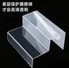 Soporte de Exhibición Acrílico Transparente Figura Caja Sorpresa Estante de Almacenamiento por Capas Soporte de Exhibición de Cosméticos para Transmisión en Vivo Personalización