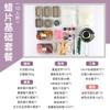 Almohadilla de Cera para Aromaterapia Casera Cera para Aromaterapia Marca Vela diy Bolsa de Material Molde para Almohadilla de Cera Cera de Soja diy Regalo Acompañante