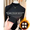 Cor de Chá de Leite Gola Alta Meia Gola Lã Escovada Camada Base Quente Feminina Outono e Inverno Nova Blusa Camiseta Elegante de Manga Longa Slim-Fit