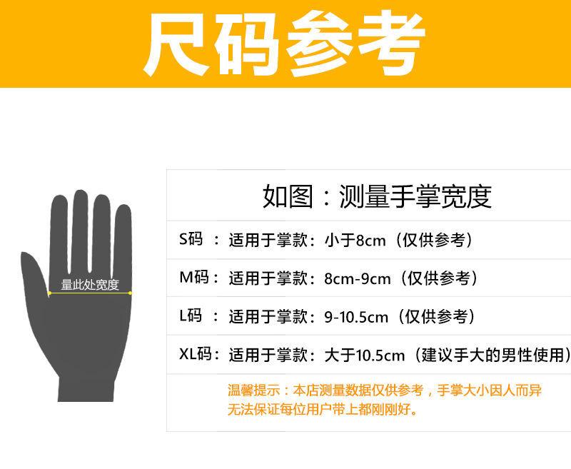 微信图片_20200321235428