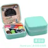 Bolsa de Almacenamiento para Costura Transfronteriza Juego de Varias Piezas Kit de Costura Portátil para Viaje Agujas e Hilo para Coser a Mano para Uso Doméstico