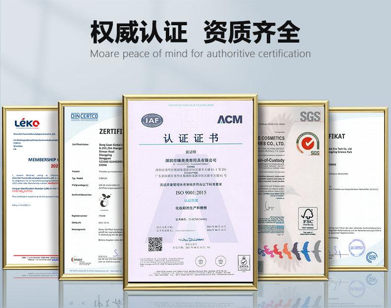 168公司共同设计稿_02.jpg