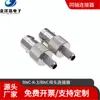 Adaptador de conector hembra BNC para cable RF LMR200/RG142/RG58/50-3 BNC-K-3