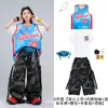 Ropa de street dance para niños hip-hop atuendo moderno para niños chaleco para niños pantalones de camuflaje traje de actuación disfraz de hip-hop