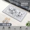 Alfombrilla absorbente de diatomeas para inodoro, cojín para puerta de entrada, baño, alfombrilla antideslizante para puerta de inodoro, alfombra para baño
