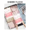 Sábanas Desechables para Cama, Fundas de Edredón, Fundas de Almohada, Juego de Cama de Cuatro Piezas, Suministros de Viaje Gruesos a Prueba de Suciedad, Doble Hotel