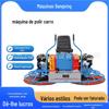 Máquina Espátula Montada a Gasolina e Diesel, Máquina Espátula Dupla Montada para Piso de Concreto e Cimento, Máquina Espátula Elétrica