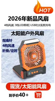 好物分享_01.jpg