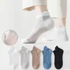 Calcetines Cortos para Hombre Zhuji, Transpirables y Absorbentes del Sudor, Deportivos Bajos Invisibles para Baloncesto, Entrega Directa Zhuji