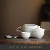 Juego de té de viaje de porcelana blanca Dehua, taza de servicio rápido de cerámica, tetera portátil para exteriores, juego de té Kung Fu, juego de regalo