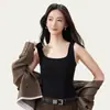 Colete Térmico Costurado com Gola U em Tencel Islandês Outono e Inverno Cor Pura Roupa Íntima Térmica Ajustada Camada Base Slim Fit 8888