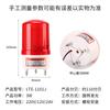Alarme sonoro e luminoso LTE-1101J 220V rotativo piscante 24v12v guarita LED luz de aviso piscante