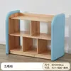 Centro de Educação Infantil para Crianças de 1 a 3 Anos, Mobiliário de Jardim de Infância, Mesas e Cadeiras de Madeira Maciça com Cobertura Macia, Área Educacional, Conjunto de Brinquedos