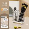 Soporte creativo para palillos de acero inoxidable, para mesa, montado en la pared, de doble uso, multifuncional, con escurridor, para vajilla de cocina