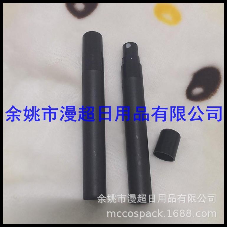 10ml黑色香水笔 (2).jpg