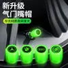 Tapas de válvula luminosas para neumáticos de coche, cubiertas universales con núcleo de válvula que brillan en la oscuridad para vehículos eléctricos y motocicletas con neumáticos de vacío