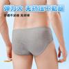 Cuecas Descartáveis Algodão Puro Masculinas Diárias Descartáveis de Viagem Suprimentos para Roupa Íntima Sem Lavagem Atacado Portátil
