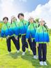 Uniforme de clase, uniforme de escuela primaria, primavera y otoño, traje deportivo de tres piezas para niños, ropa de jardín de infantes, primavera y otoño