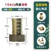 Conector pagoda de fio interno 2 pontos 3 pontos 4 pontos 6 pontos todo em cobre atacado mangueira traqueia conversão conector rápido redutor acessórios