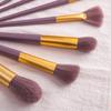 Huayang directo de fábrica con 9 pinceles de maquillaje de camote morado pequeño, pincel para sombra de ojos, juego completo de herramientas de pincel