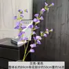 Arreglo de Escena con Flores Artificiales, Flores Falsas Serie Morada para Celebración de Bodas, Arreglo de Flores de Piso, Decoración Suave para Salón de Bodas y Flores para Paisajismo