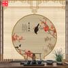 Nueva cortina de bambú china Zen de flores y pájaros, pantalla de elevación de persiana de fondo para sala de té, panel divisor, pintura colgante sin perforaciones, cortina decorativa