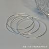 Europa y Estados Unidos estilo étnico personalidad transfronteriza T casa pulsera plegable de plata de ley femenina nicho moda metal medieval pulsera estilo portuario
