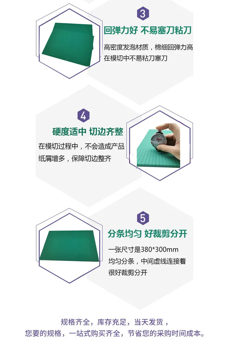 详情页_08